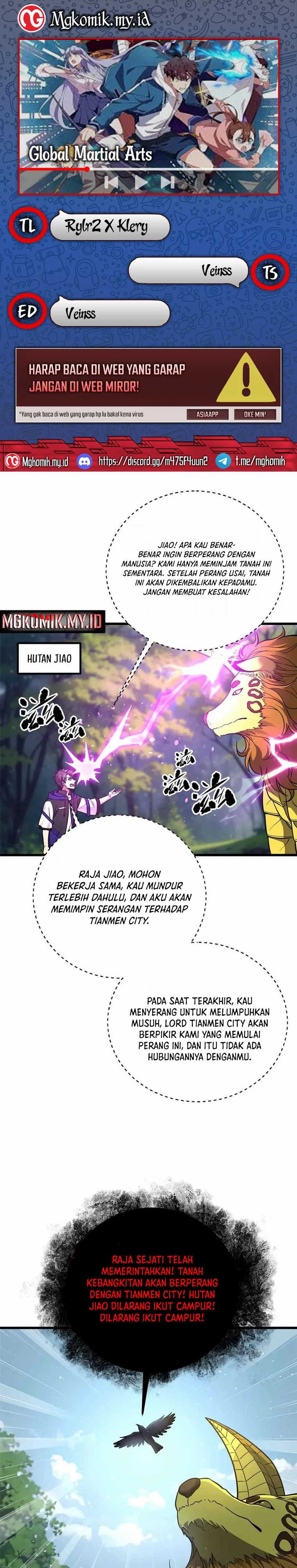 Global Gao Wu (Global Martial Arts) Chapter 292 Gambar 1